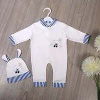 سرهمی و کلاه  خرس مهربون پسرانه تک رنگ در 3 سایز