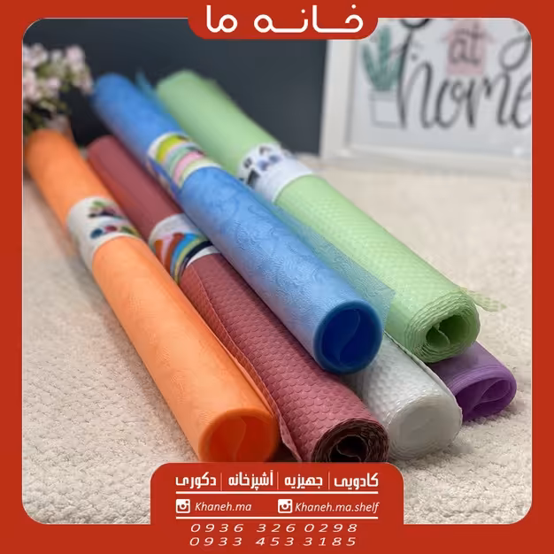 تو کابینتی رنگی مدل d14