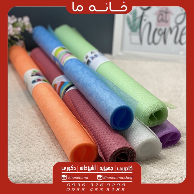 تو کابینتی رنگی مدل d14