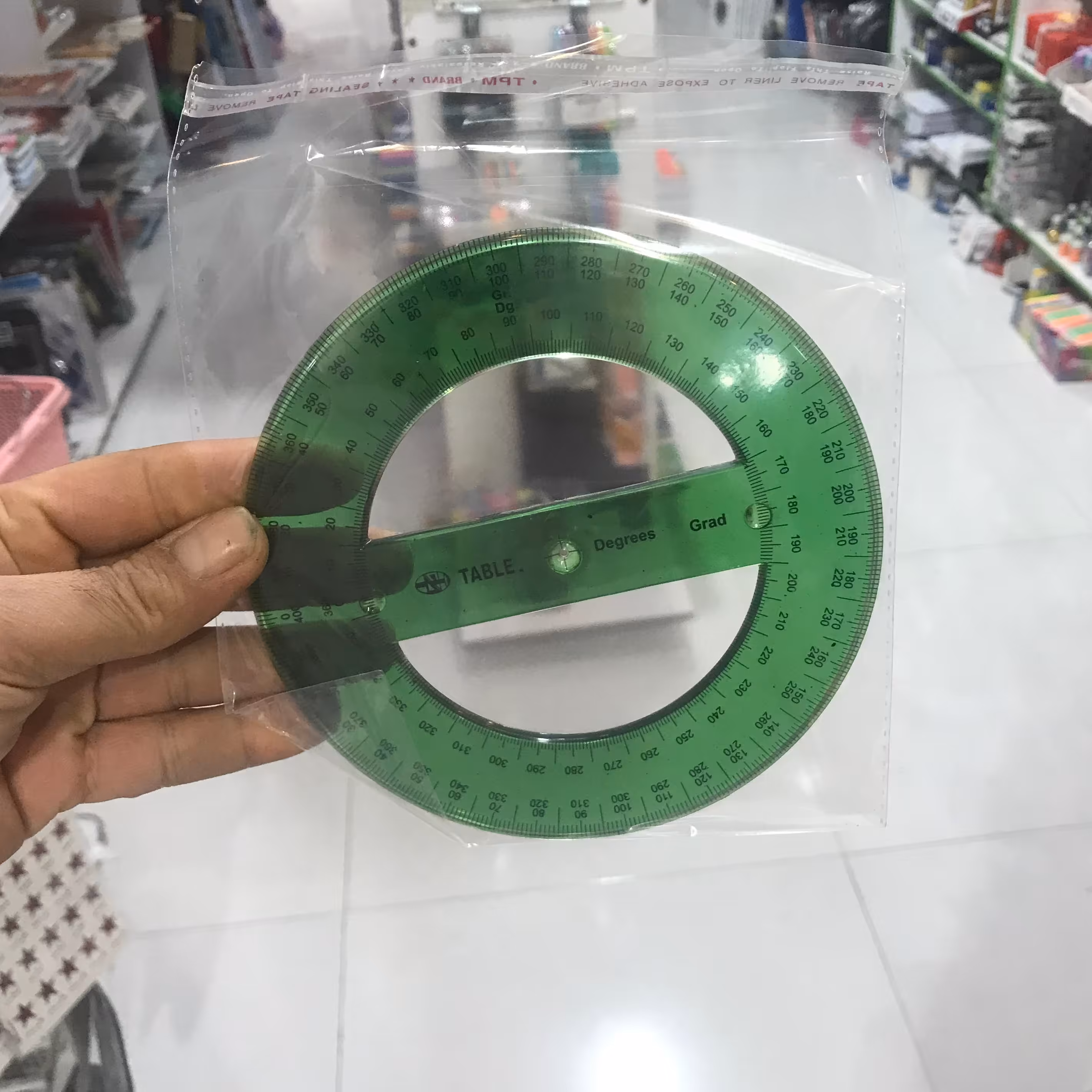 نقاله گرادیان 360درجه