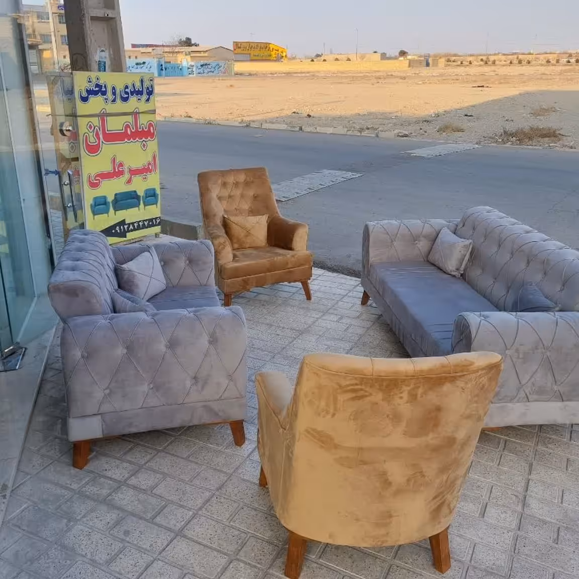 مبل راحتی چستر یونانی لاله 