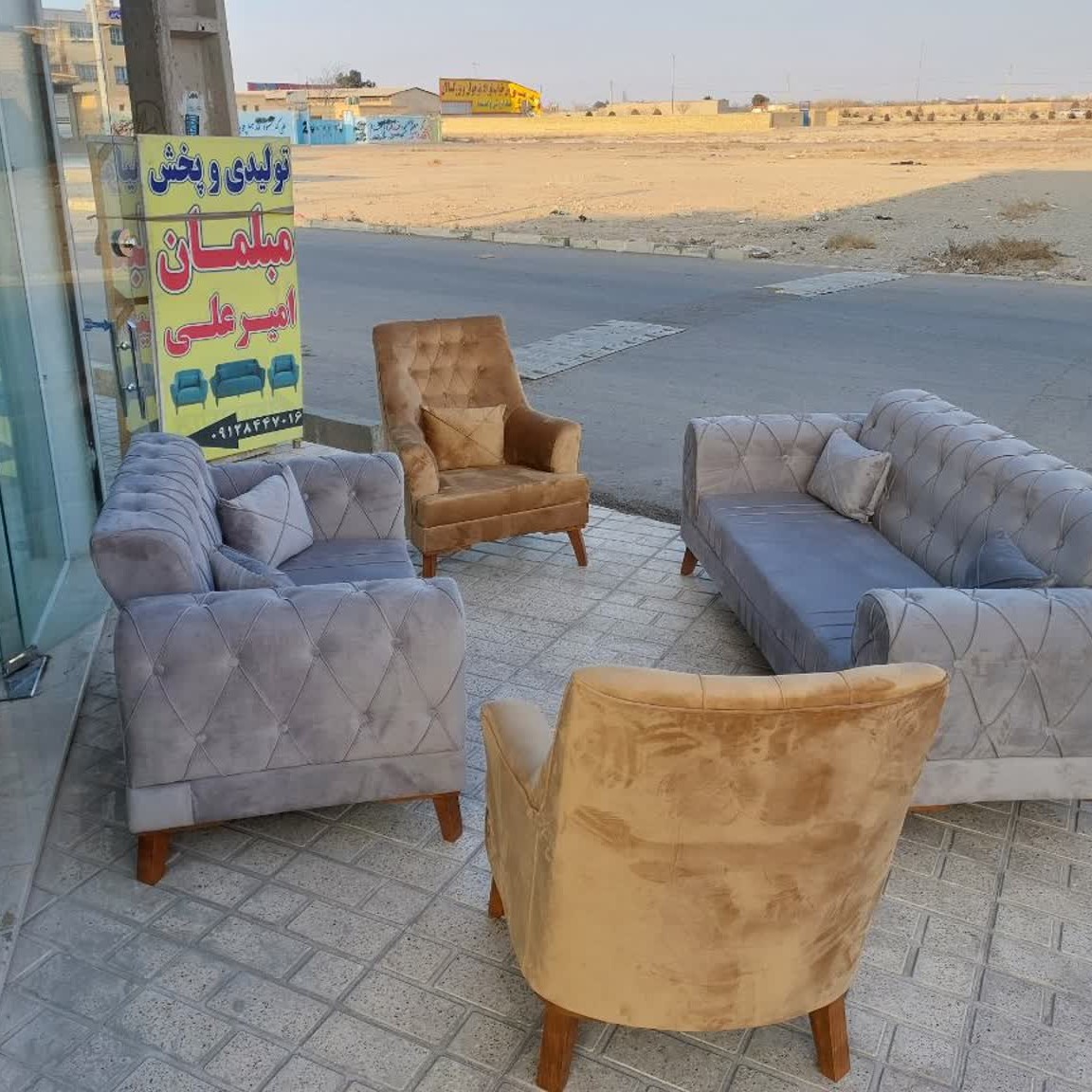 مبل راحتی چستر یونانی لاله 