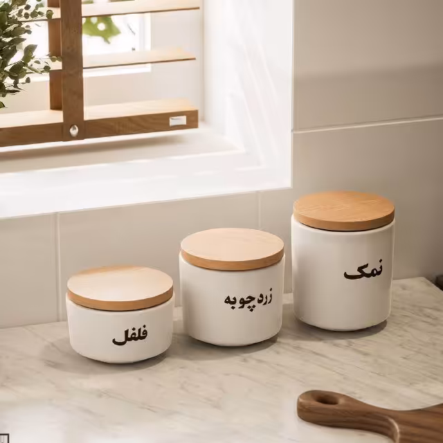 جاادویه سرامیکی سه تایی