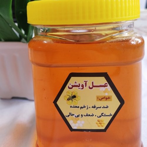 عسل آویشن یک کیلویی