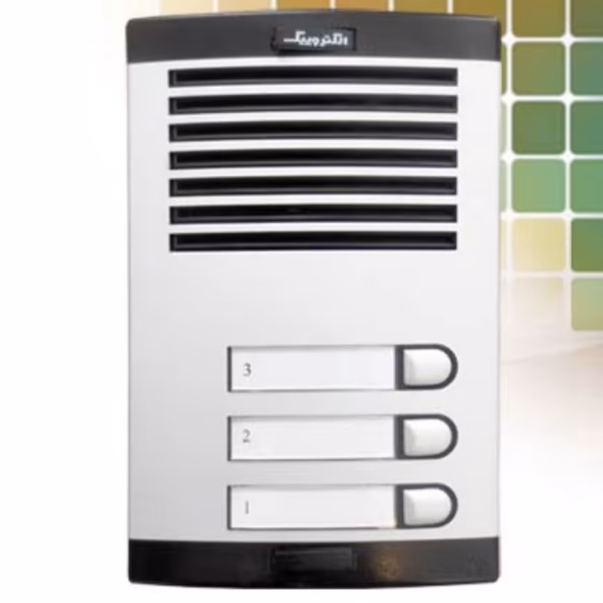 صفحه آیفون صوتی الکتروپیک 3 واحد 