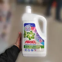 مایع لباسشویی آریل  4.5 لیتری
