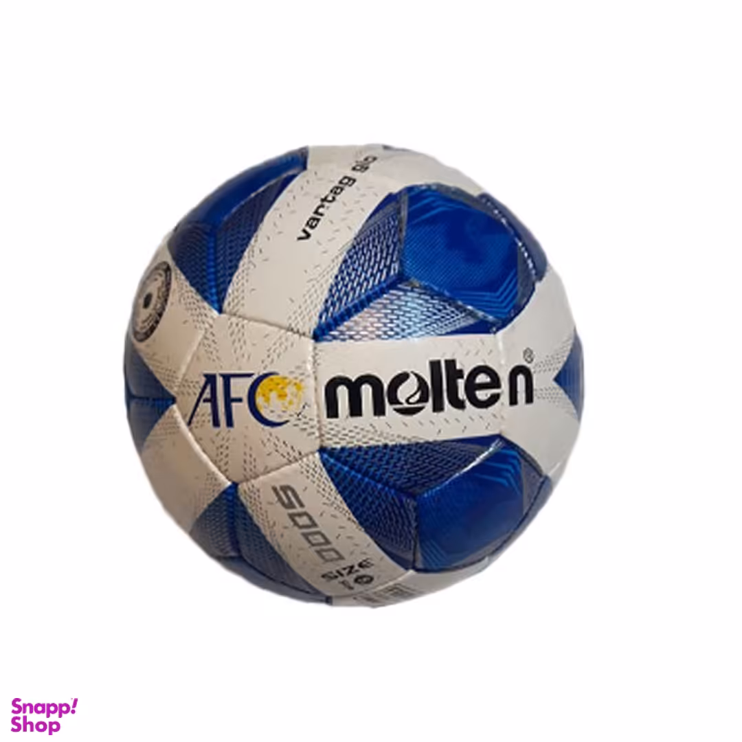 توپ فوتبال مولتن AFC 5000