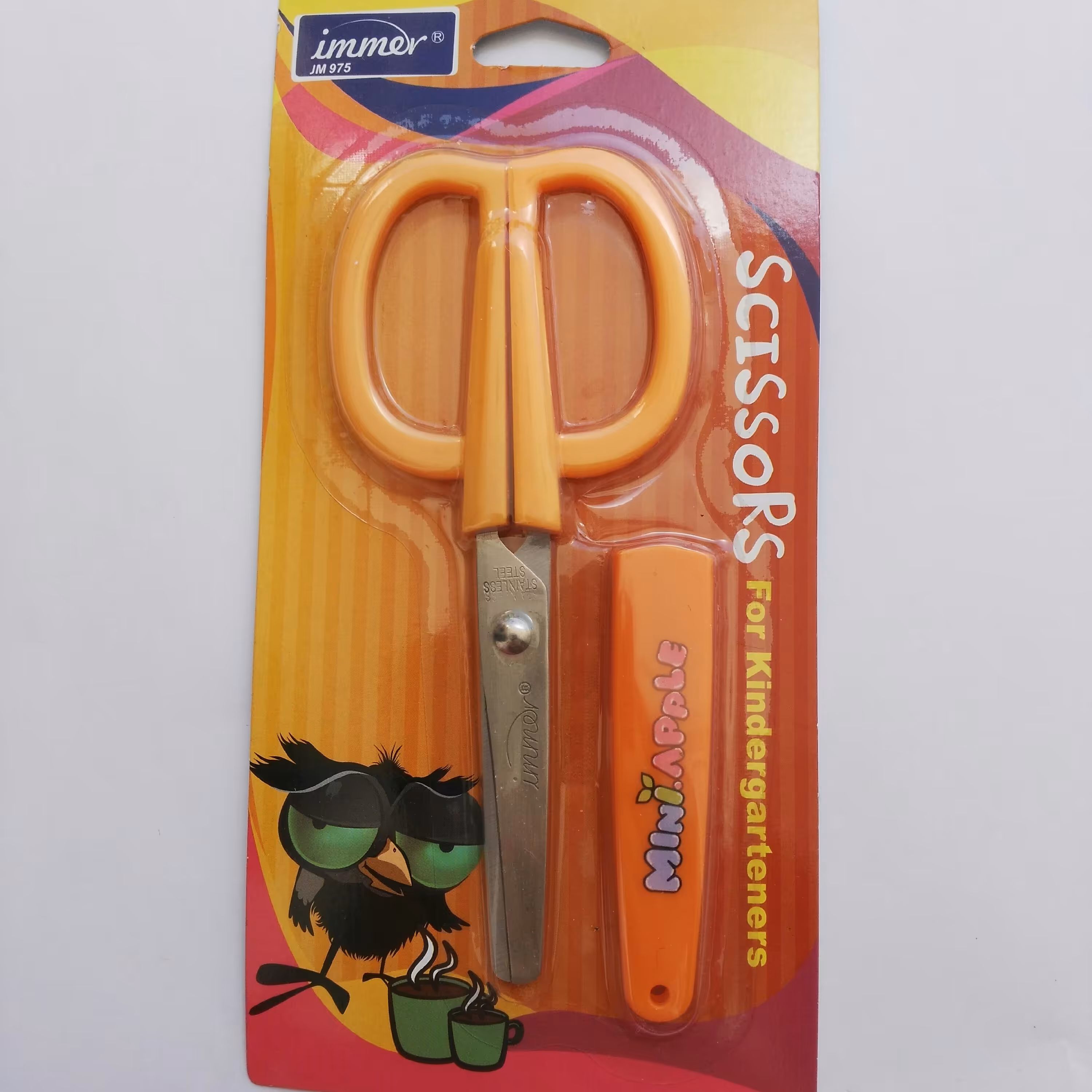 قیچی محافظ دار  ایمر(قیچی کودک)