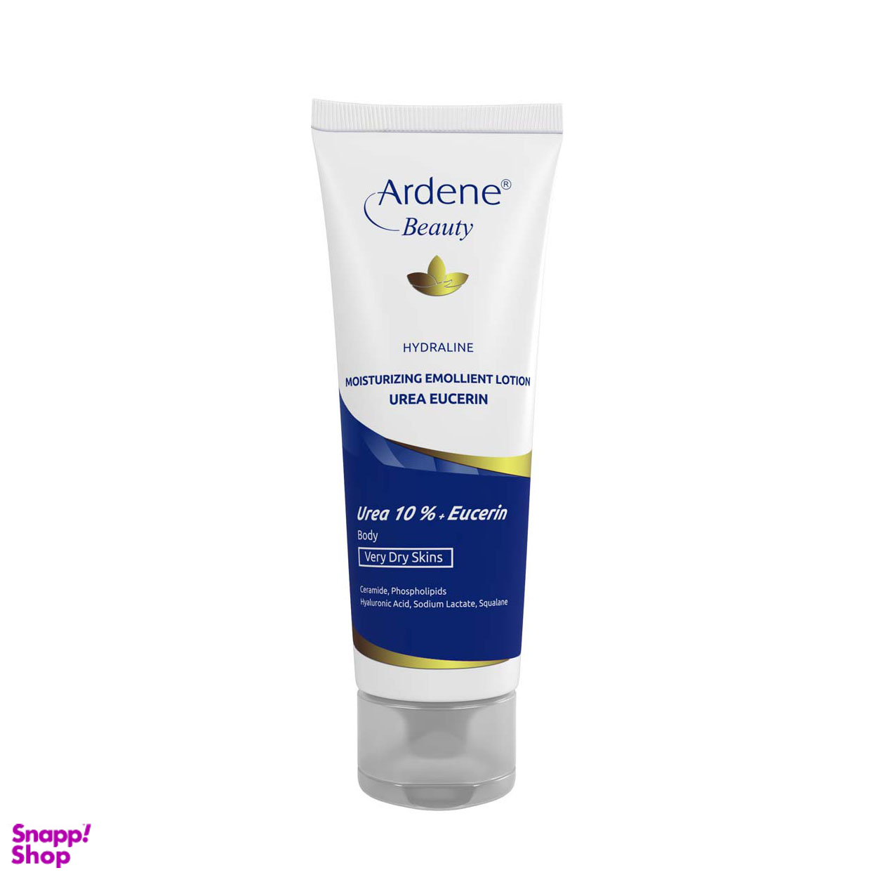 لوسیون بدن اوره 10 درصد و اوسرین هیدرالاین آردن بیوتی (Ardene) مناسب پوست بسیار خشک