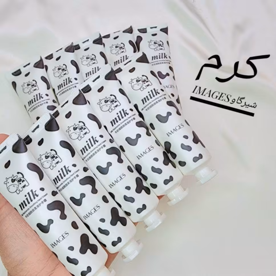 کرم مرطوب کننده شیر گاو