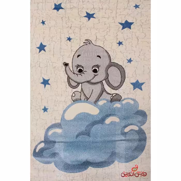 فرش ماشینی کودک ساوین طرح فیل 4049 کرم