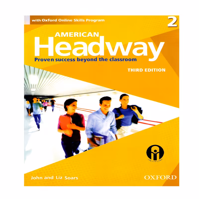 کتاب Headway 2 اثر John and Liz Soars انتشارات الوندپویان