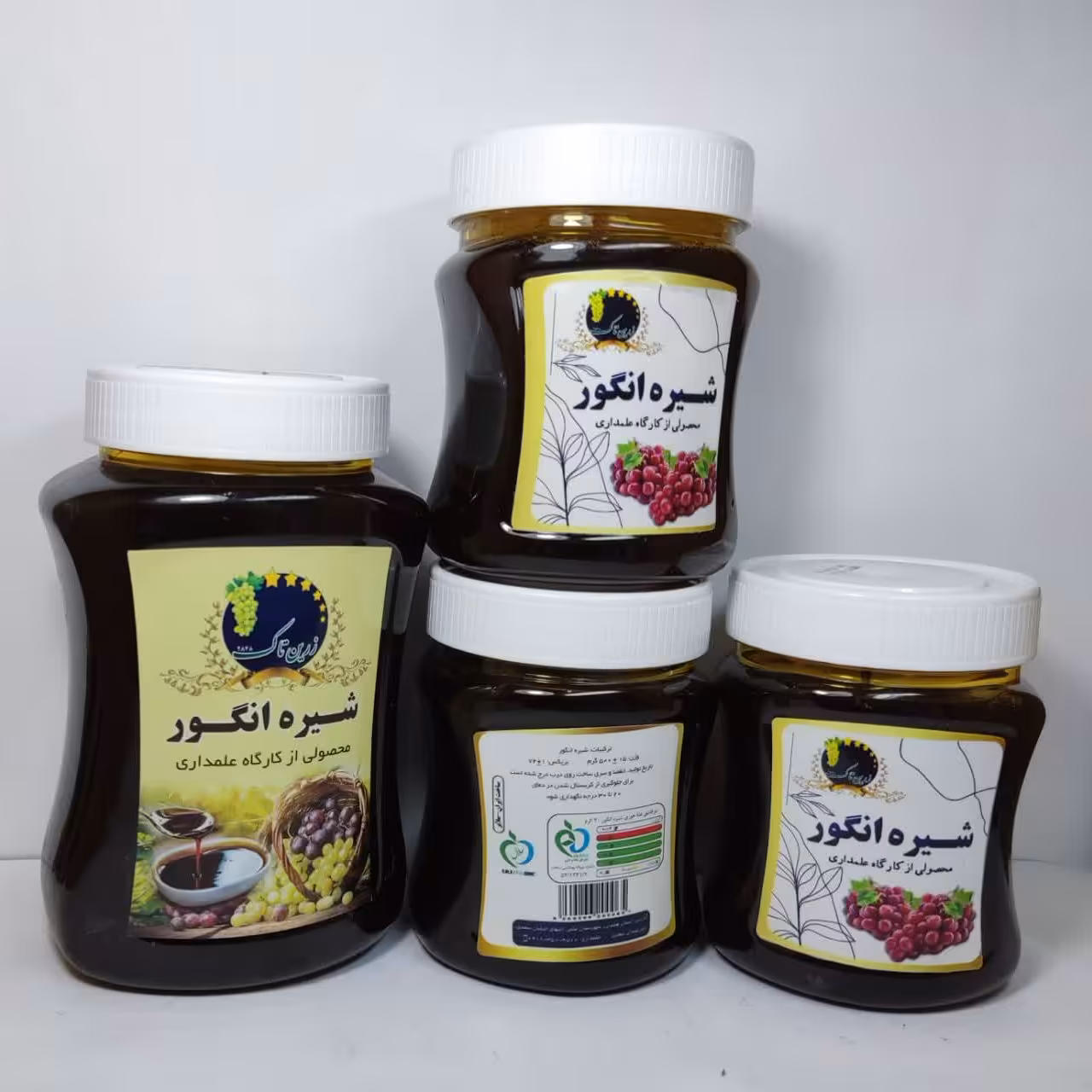 شیره انگور   ملایر (نیم کیلویی)