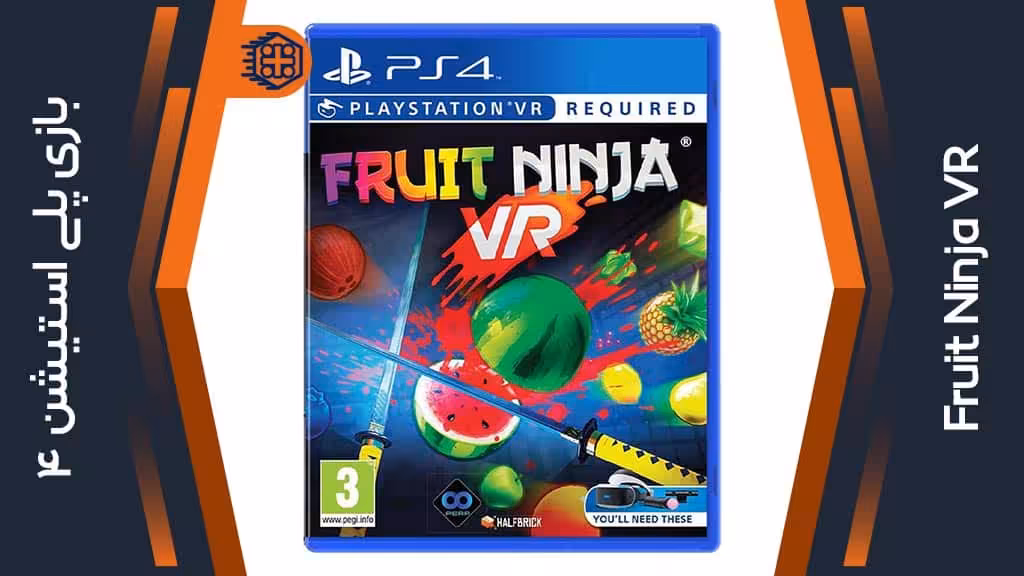 دیسک بازی Fruit Ninja VR – مخصوص PS4