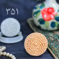 کاتر شیرینی هزار تو 