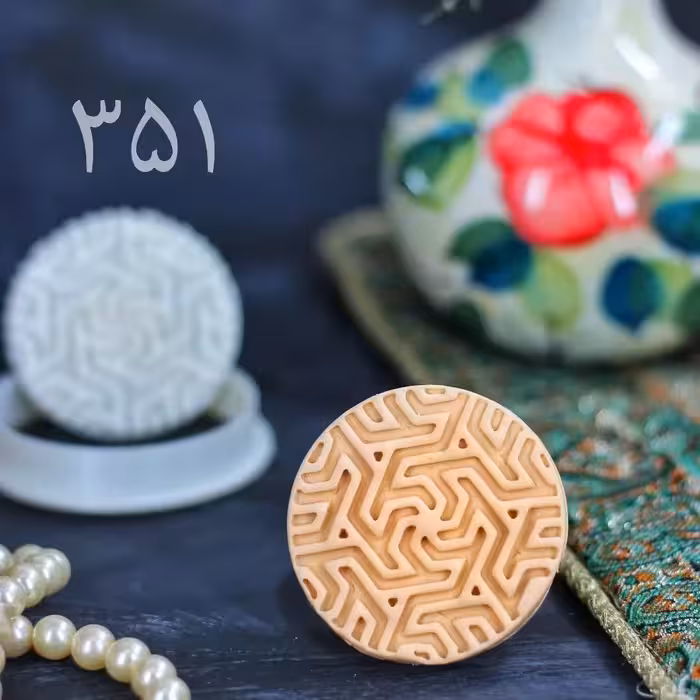 کاتر شیرینی هزار تو 