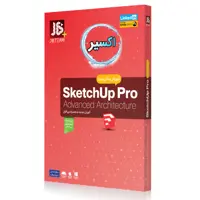 نرم افزار اموزش   شرکت جی بی Sketchup