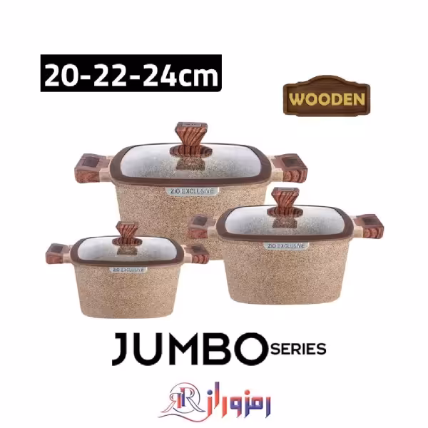 سرویس قابلمه شش پارچه زیو طرج جامبو مدل zio-z-8350-24