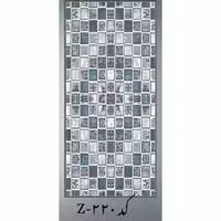 گبه ماشینی 360شانه،،