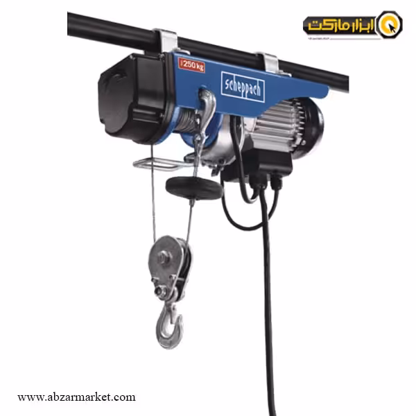 جرثقیل سقفی برقی شپخ 250 کیلوگرم 12 متری مدل HRS250