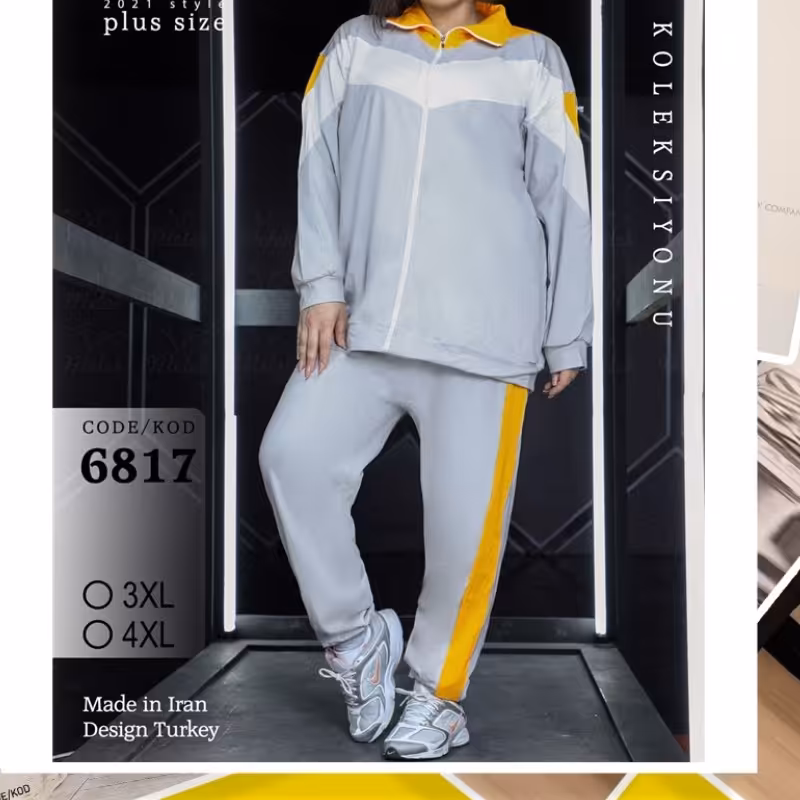 ست سویشرت شلوار  اسپرت  جنس  نخ پنبه کشی سوپر اعلا از سایز 44 تا 50