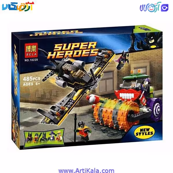 لگو قهرمانان سوپر  استار مدل Super Heroes Steam skating rink of a joker of BELA 10228