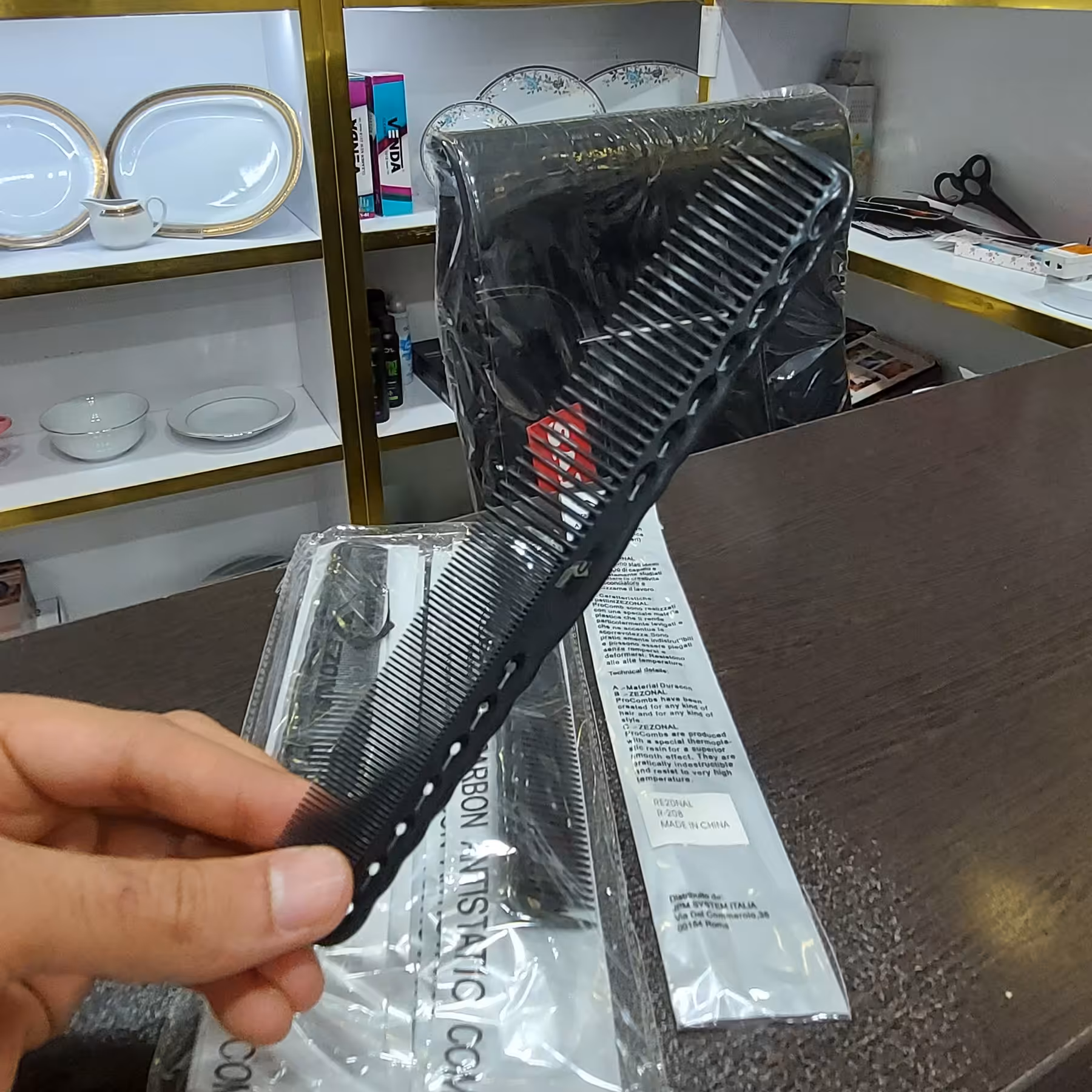 شانه لایرینگ رزونال 