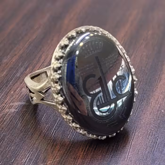 انگشترعین علی حدید