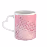 ماگ ساده دسته قلبی طرح خرداد کد 03