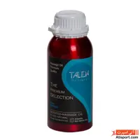 روغن ماساژ Talida Dream 500ml