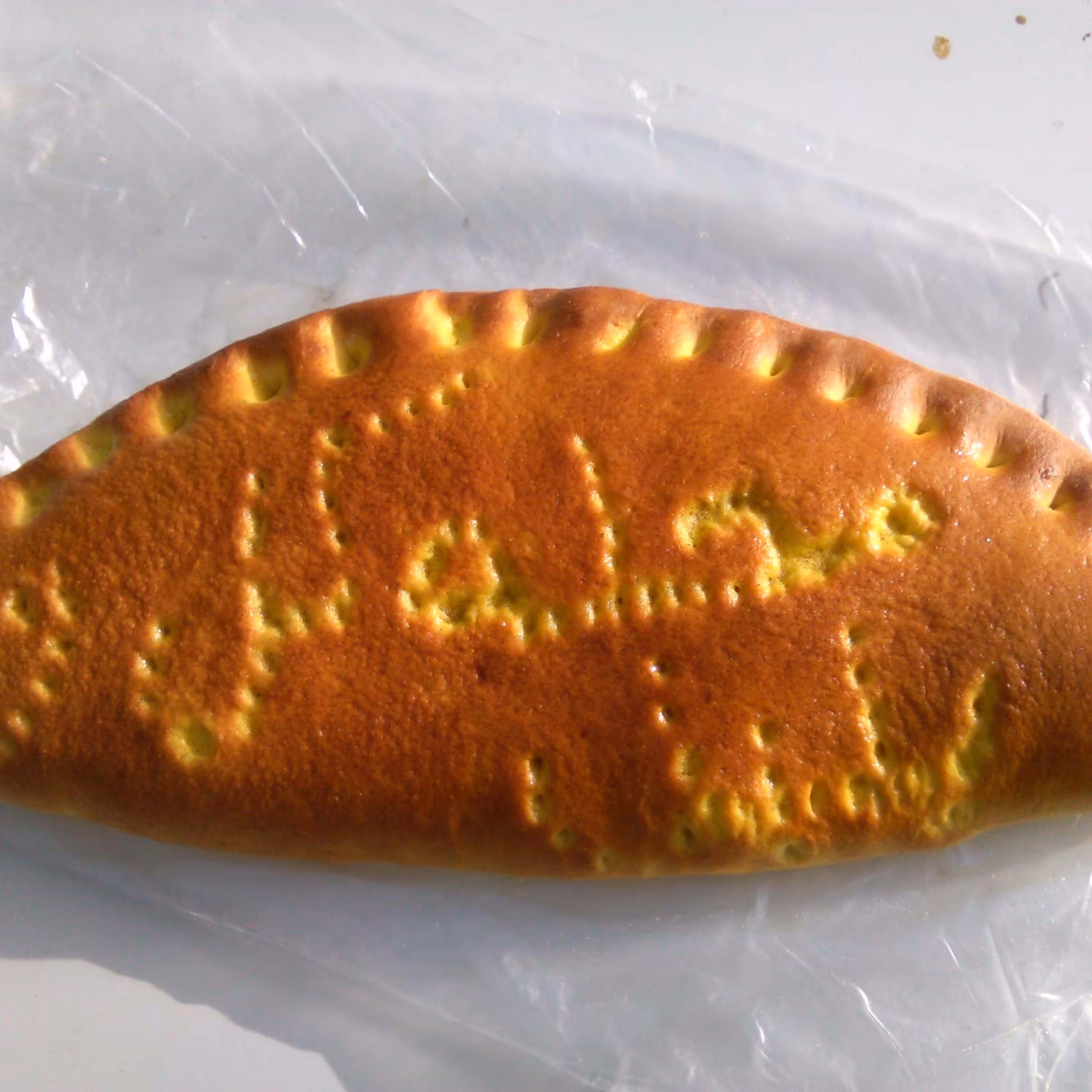 فتیرسنتی اعلا(محله گل وبلبل)یک عددی محصول بهشت ایران زمین