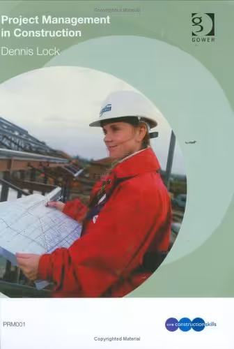 󾕇 دانلود کتاب Project Management In Construction, 2004 - دانلود کتاب های دانشگاهی
