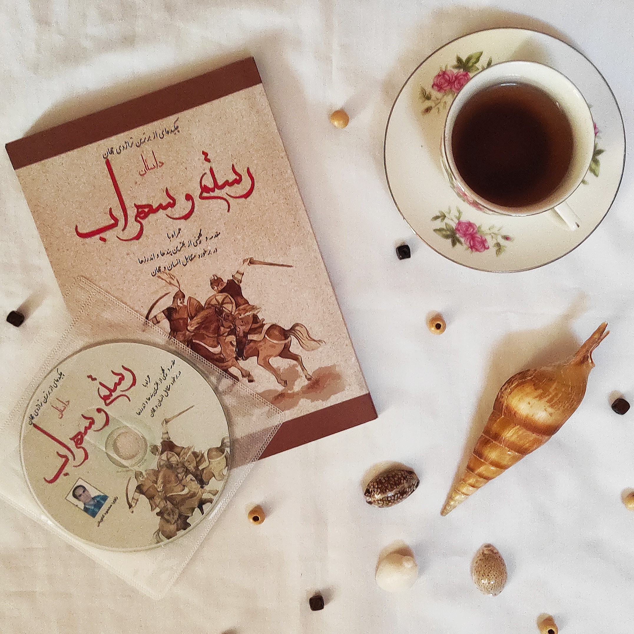 کتاب قصه شاهنامه و ضرب المثل (سری چهارتایی)