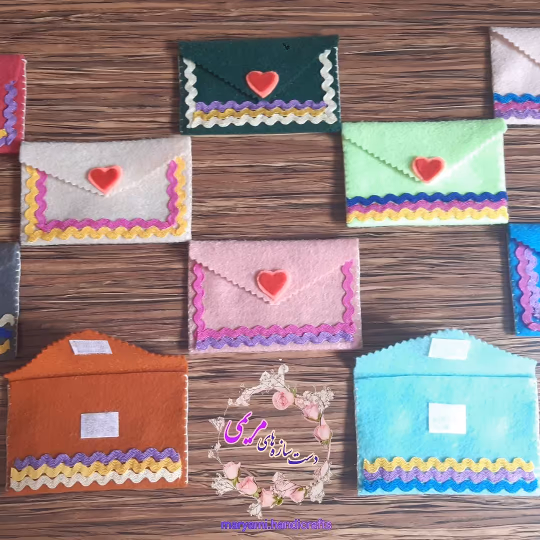 جامهری کیفی