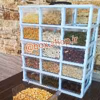 15تایی حبوبات 700گرمی سفید قنادپلاست