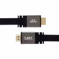 کی نت پلاس 15m مدل KP-HC164 طول 15 متر