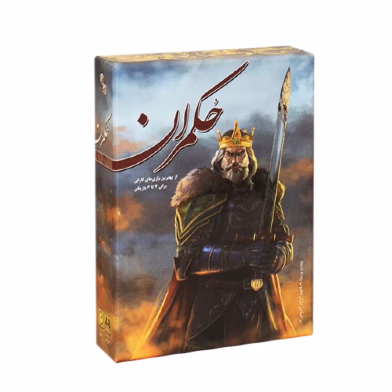 بازی فکری حکمران مدل SKULL KING