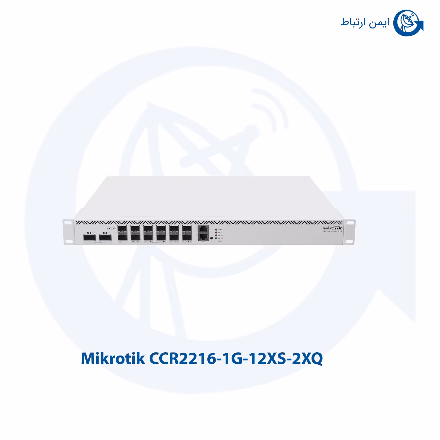 روتر میکروتیک CCR2216-1G-12XS-2XQ