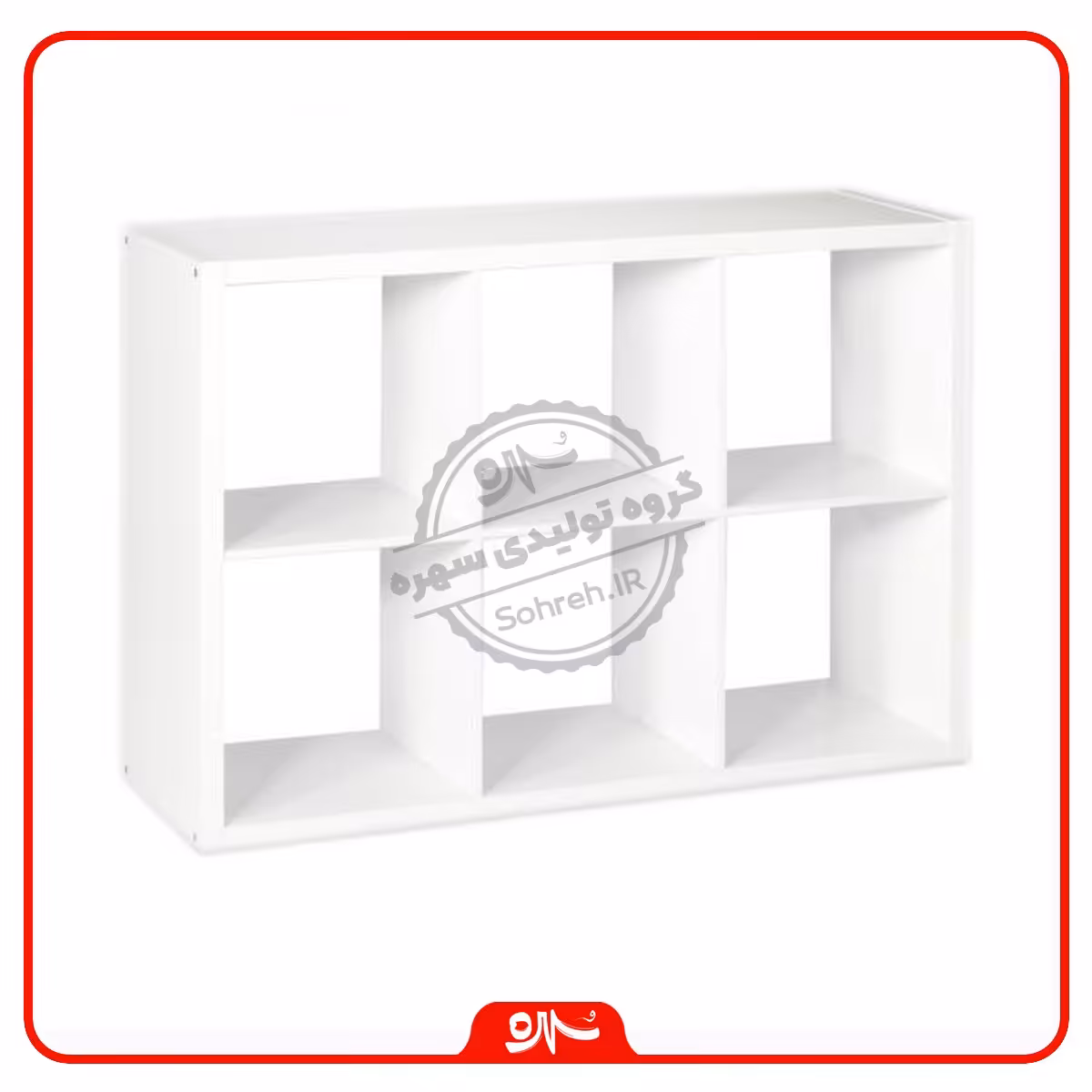 کتابخانه مدل SO28118