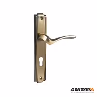 دستگیره در ترووان مدل 680