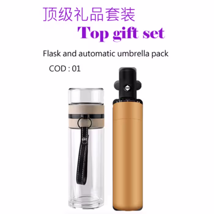 ست هدیه  چتر اتوماتیک طلایی و فلاکس  برند TOP Gift کد 01
