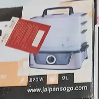 بخارپز سوگو 9لیتر با ضمانت
