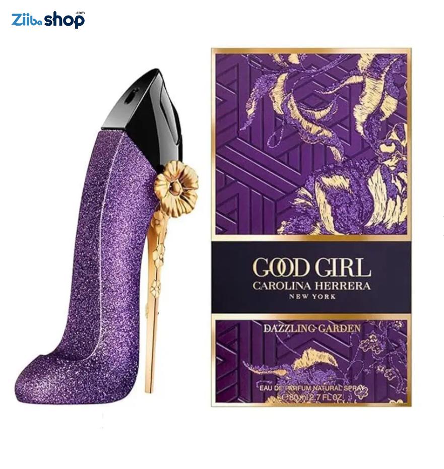 عطر زنانه گود گرل دازلینگ گاردن