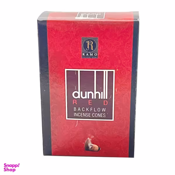 عود رامو طرح DUNHILL
