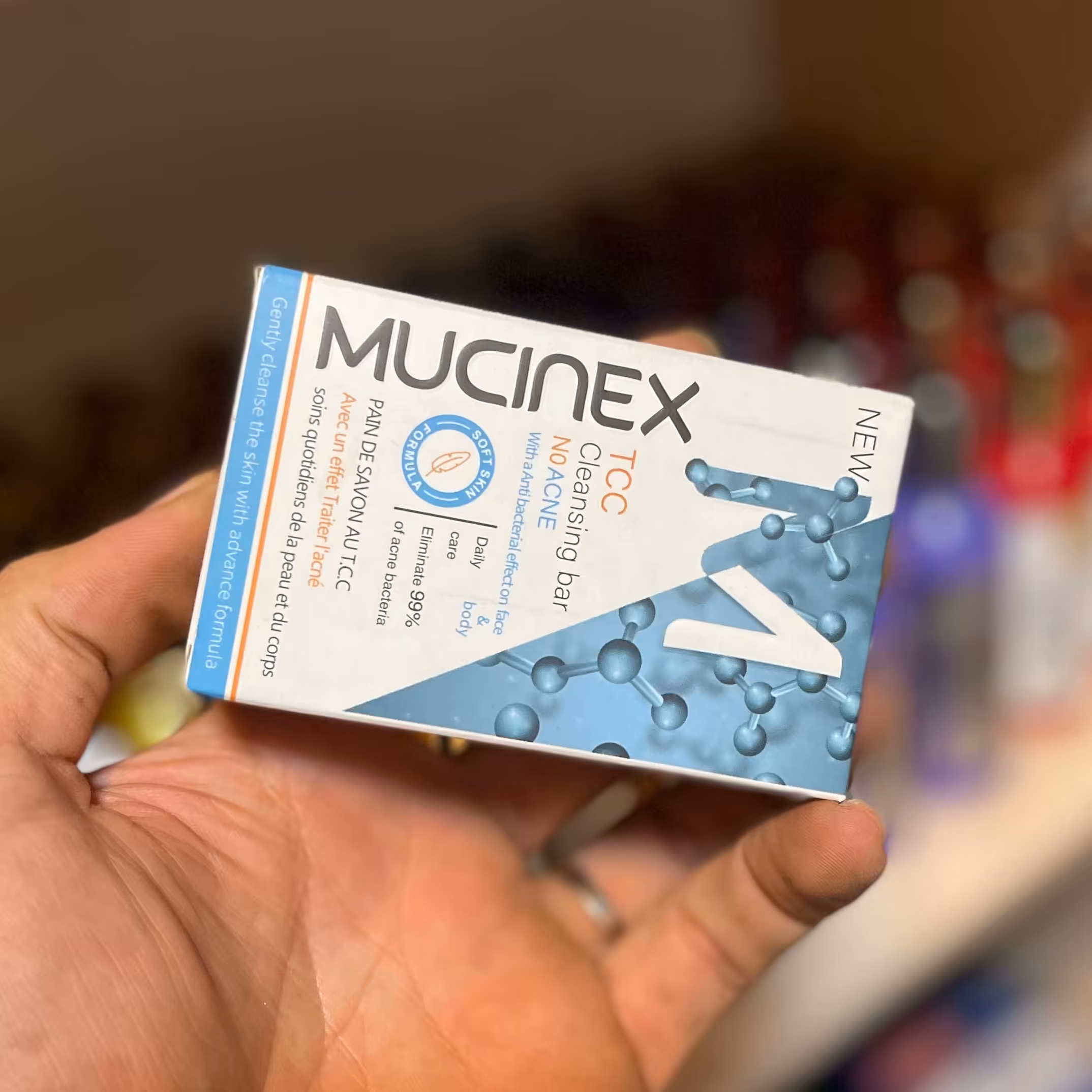 صابون ضد باکتری ماسینکس وزن 120 گرمی