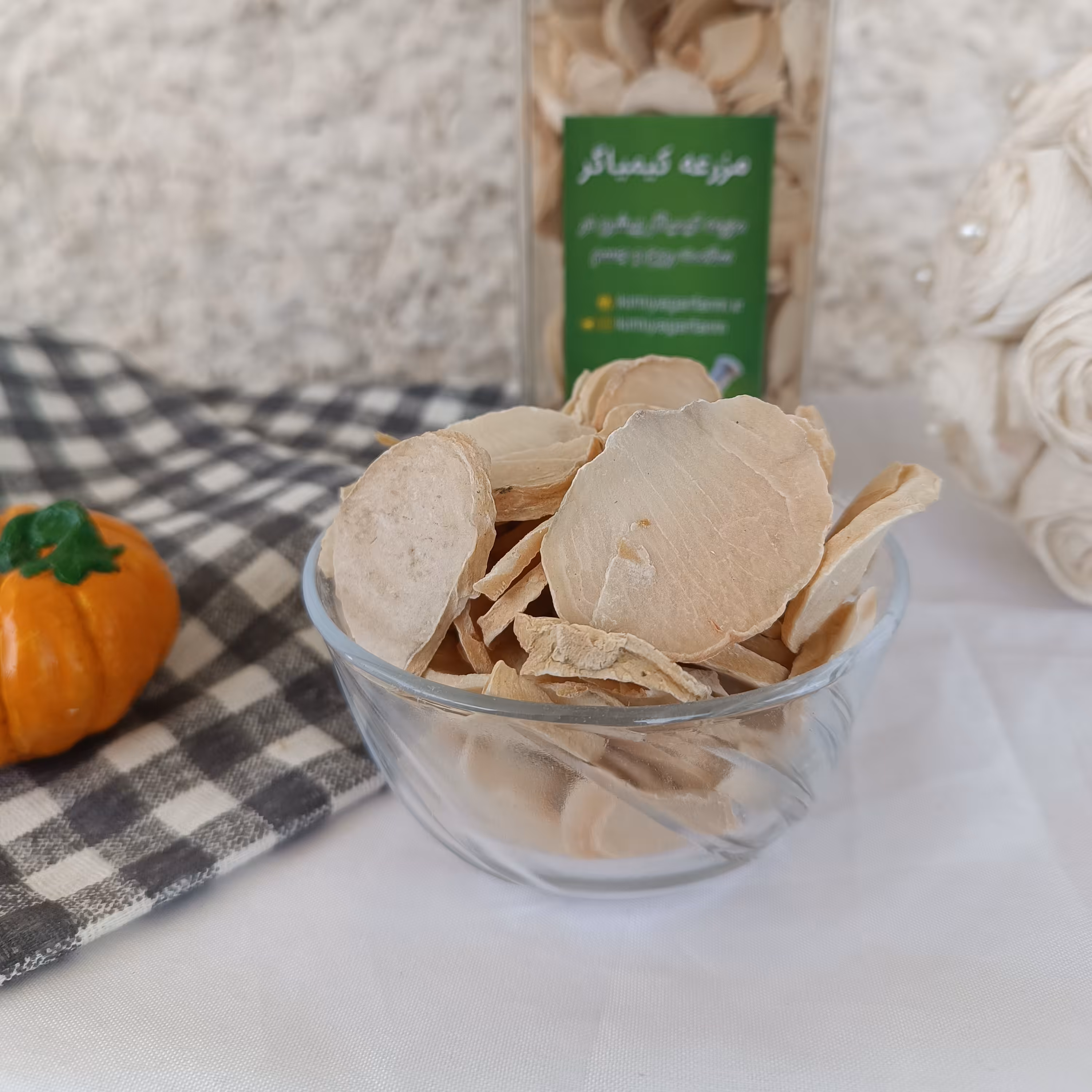 موسیر پرک اعلاء 500 گرمی 