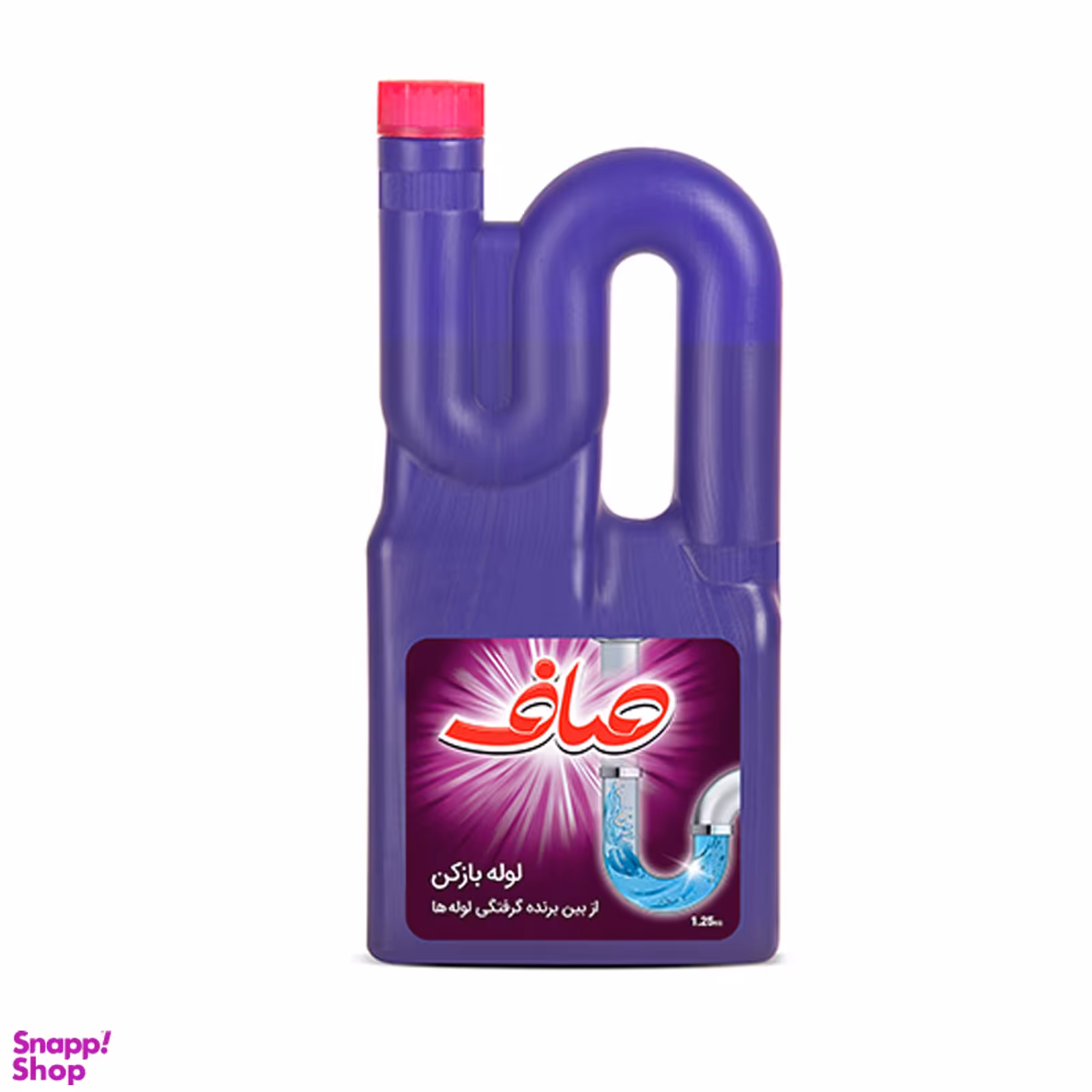 لوله بازکن صاف (Saaf) حجم 1250 میلی لیتر