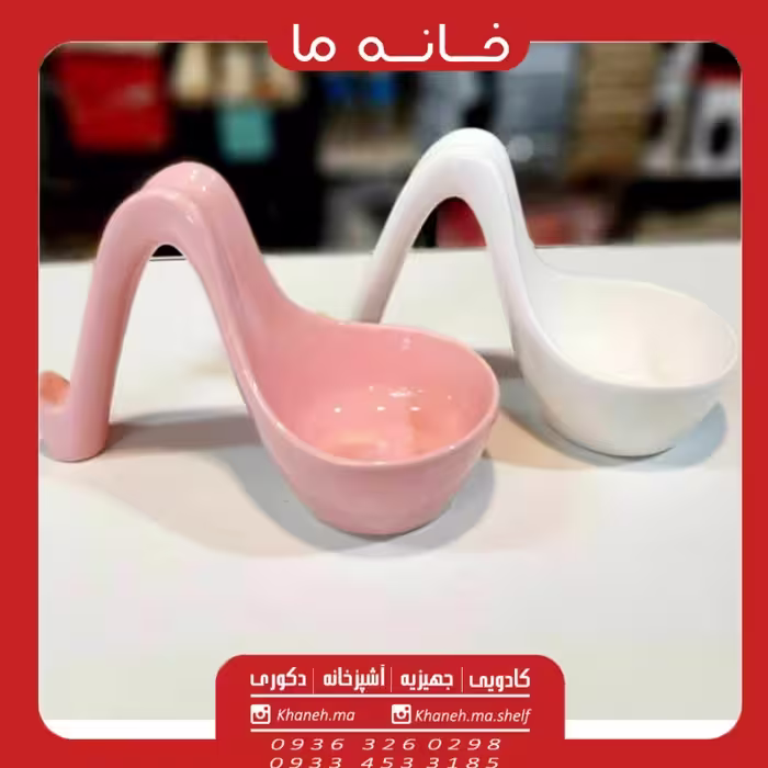 جاقاشقی کنار گاز طرح کفش