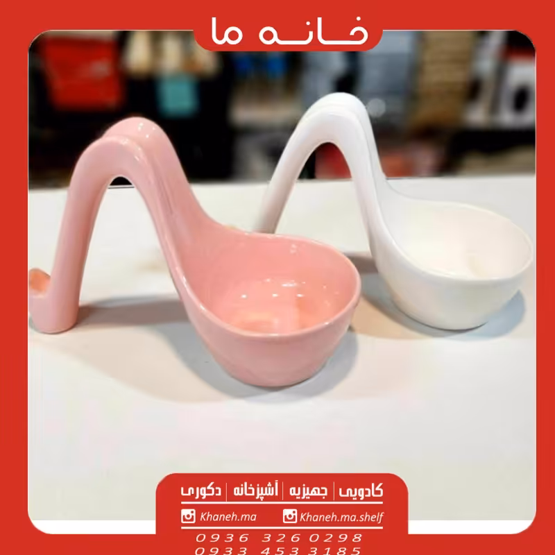 جاقاشقی کنار گاز طرح کفش