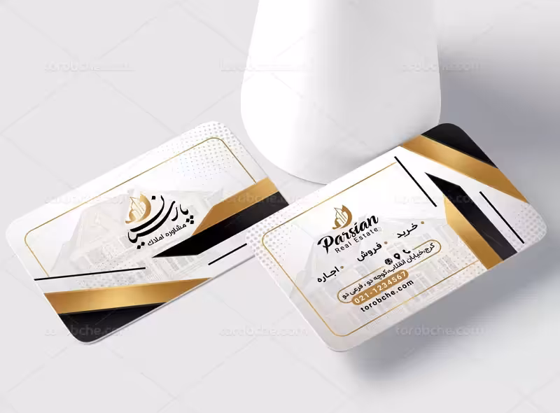کارت ویزیت مشاور املاک سفید طلایی | گرافیک با طعم تربچه